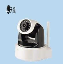 监控器无线网络选购指南 一淘网最新返利优惠全解析
