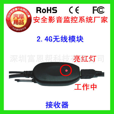 工厂直销GPS便携式导航仪与无线倒车影像系统——深圳富恩帮科技为您重塑驾驶体验